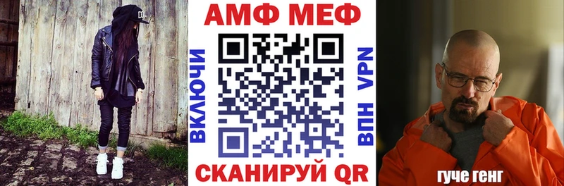 АМФ 97%  наркота  Кунгур 