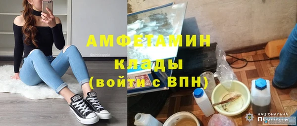 хмурый Балахна