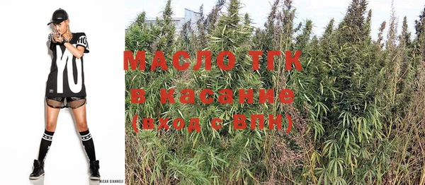 гашишное масло Балабаново