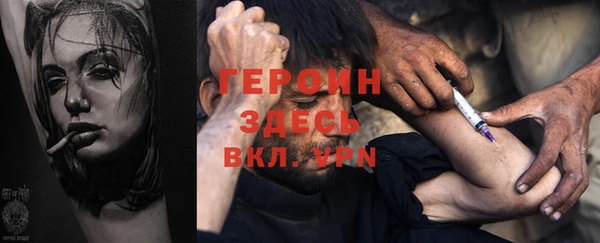 хмурый Балахна