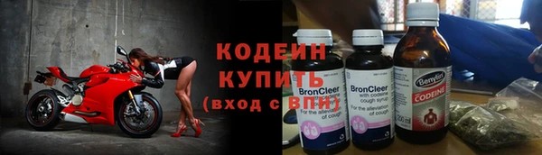 гашишное масло Балабаново