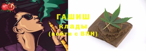 хмурый Балахна