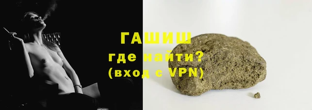 стаф Беломорск