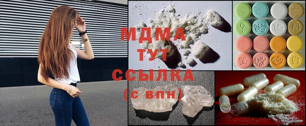 альфа пвп VHQ Баксан