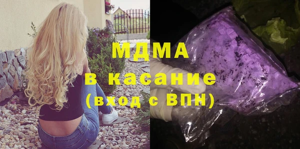 хмурый Балахна
