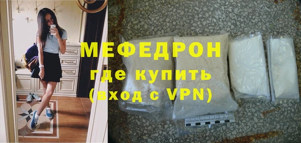 гашишное масло Балабаново