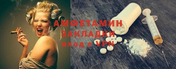 гашишное масло Балабаново