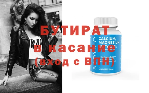 хмурый Балахна