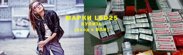хмурый Балахна