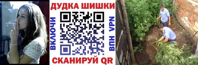 МАРИХУАНА LSD WEED  Кунгур 